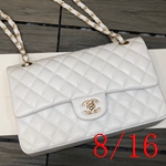 スーパーコピー シャネルバッグ N級 高品質レプリカ